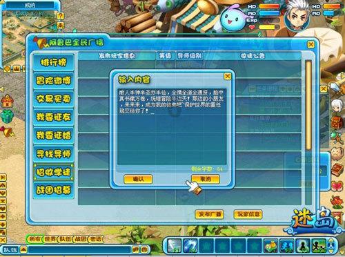 申花2024球员巡礼之特谢拉，斯卢茨基新核，10号球衣的压力和责任