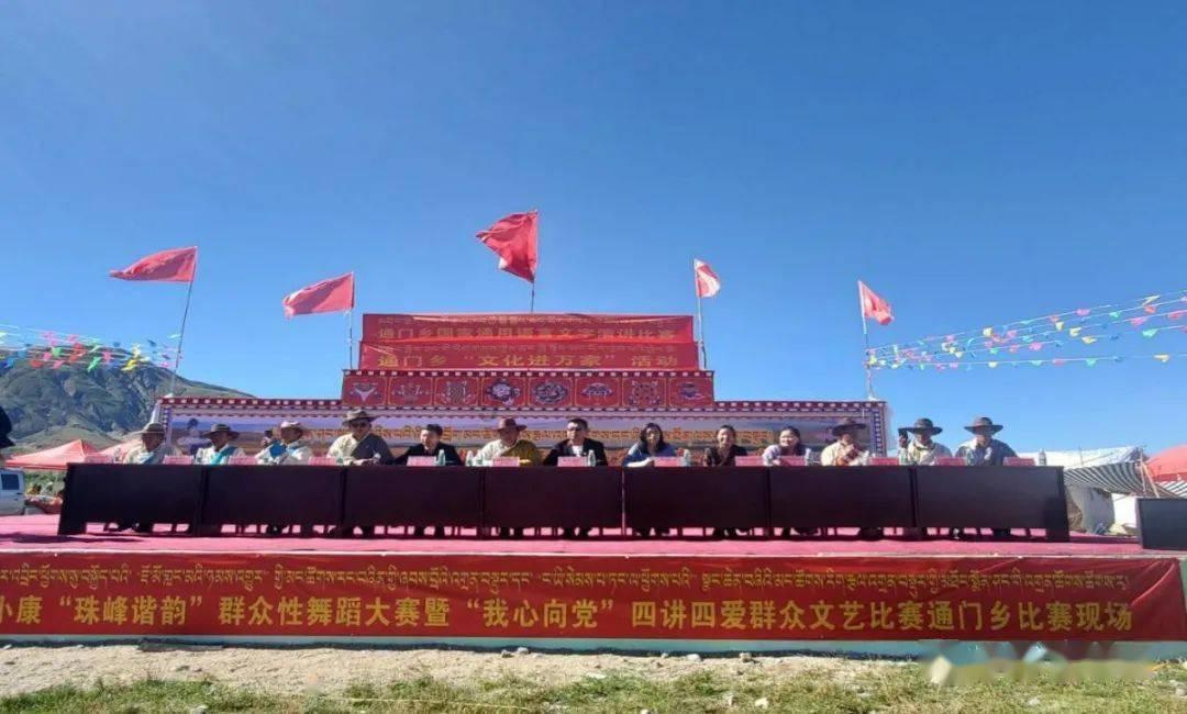 广东机关事务研究院和管理人才培训基地揭牌成立